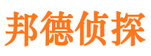 科尔沁市调查公司